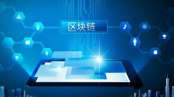 泛圈科技YottaChain 企業級分布式存儲，構筑未來大數據中心基石