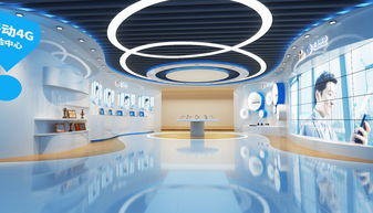 移動展廳 數字技術賦能的沉浸式展示新范式
